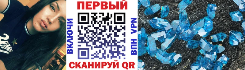 где найти наркотики  Соль-Илецк  Amphetamine Premium 