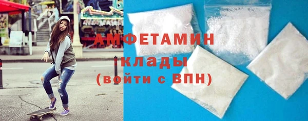 ГАЛЛЮЦИНОГЕННЫЕ ГРИБЫ Лабытнанги