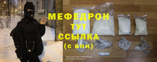 каннабис Лагань