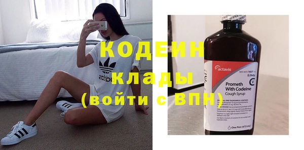 мефедрон мука Кукмор