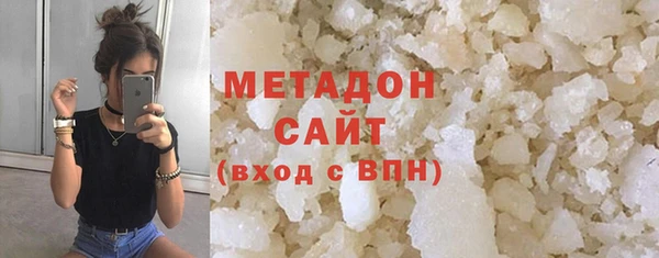 мефедрон мука Кукмор