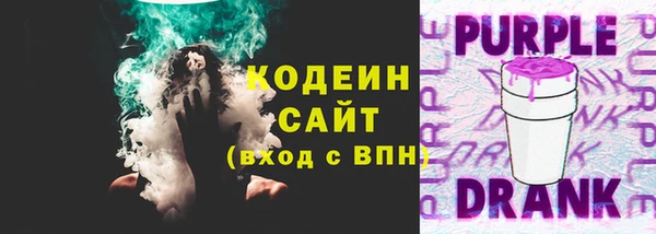 каннабис Лагань