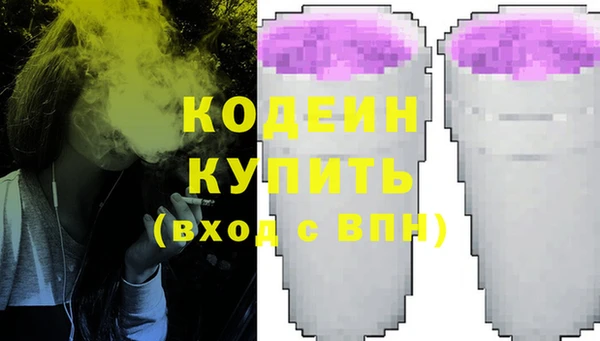 мефедрон мука Кукмор