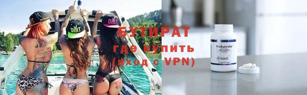 ГАЛЛЮЦИНОГЕННЫЕ ГРИБЫ Лабытнанги