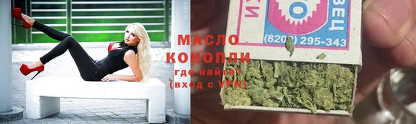 ГАЛЛЮЦИНОГЕННЫЕ ГРИБЫ Лабытнанги