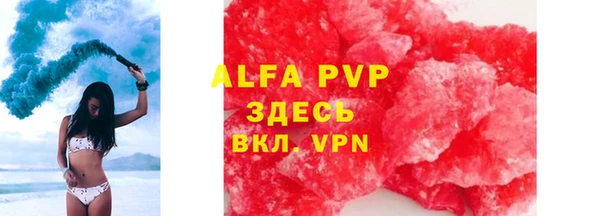 ГАЛЛЮЦИНОГЕННЫЕ ГРИБЫ Лабытнанги
