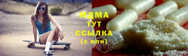 мефедрон мука Кукмор