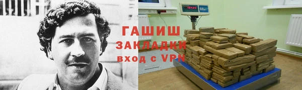 мефедрон мука Кукмор