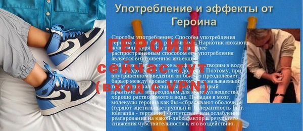 ECSTASY Куйбышев