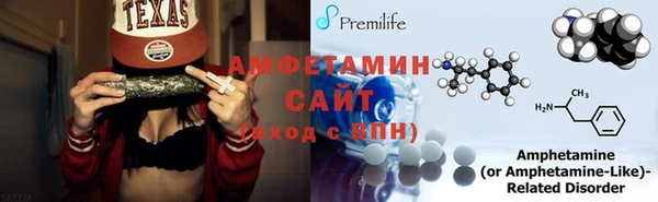 мефедрон мука Кукмор