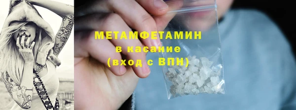 каннабис Лагань