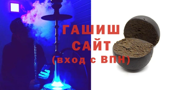 ECSTASY Куйбышев