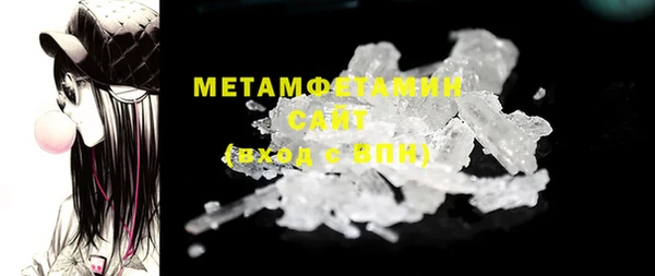 ECSTASY Куйбышев