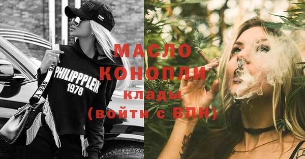 Альфа ПВП Кулебаки