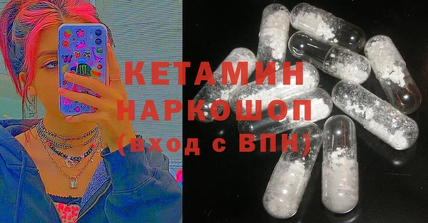 Альфа ПВП Кулебаки
