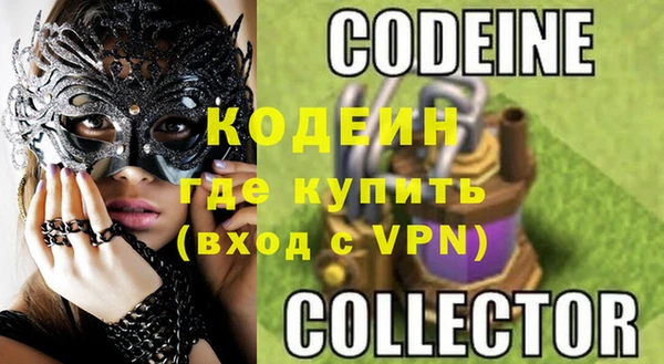 каннабис Лагань