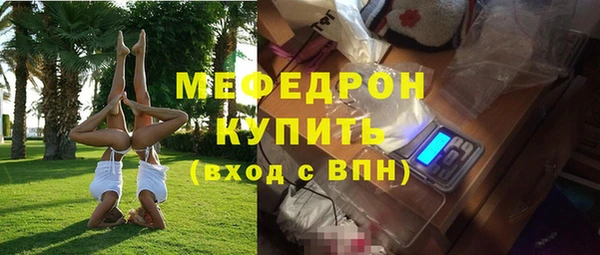 Альфа ПВП Кулебаки