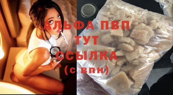 мяу мяу мука Ладушкин