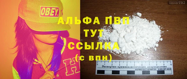 ГАЛЛЮЦИНОГЕННЫЕ ГРИБЫ Лабытнанги