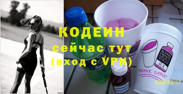 мефедрон мука Кукмор