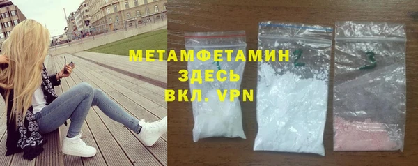 мефедрон мука Кукмор