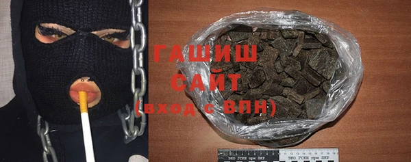 ECSTASY Куйбышев