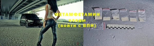 каннабис Лагань