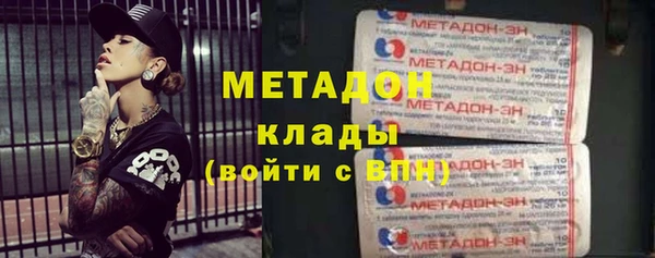 каннабис Лагань