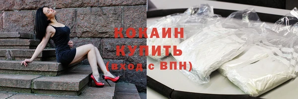 мяу мяу мука Ладушкин