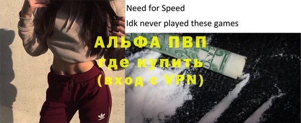каннабис Лагань