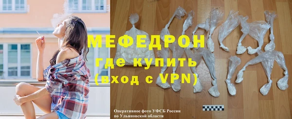 мяу мяу мука Ладушкин