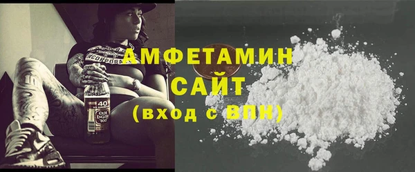 Альфа ПВП Кулебаки