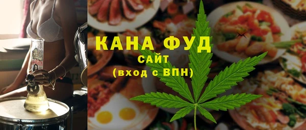мяу мяу мука Ладушкин