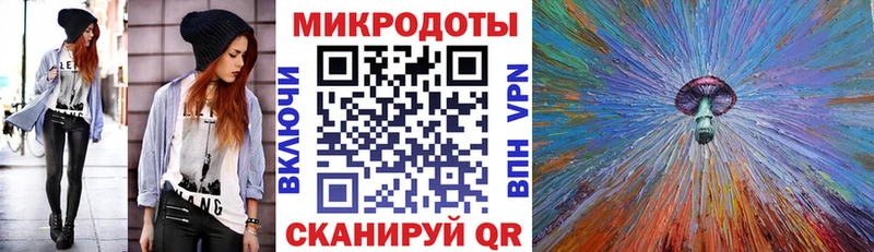 Галлюциногенные грибы MAGIC MUSHROOMS продажа наркотиков Соль-Илецк